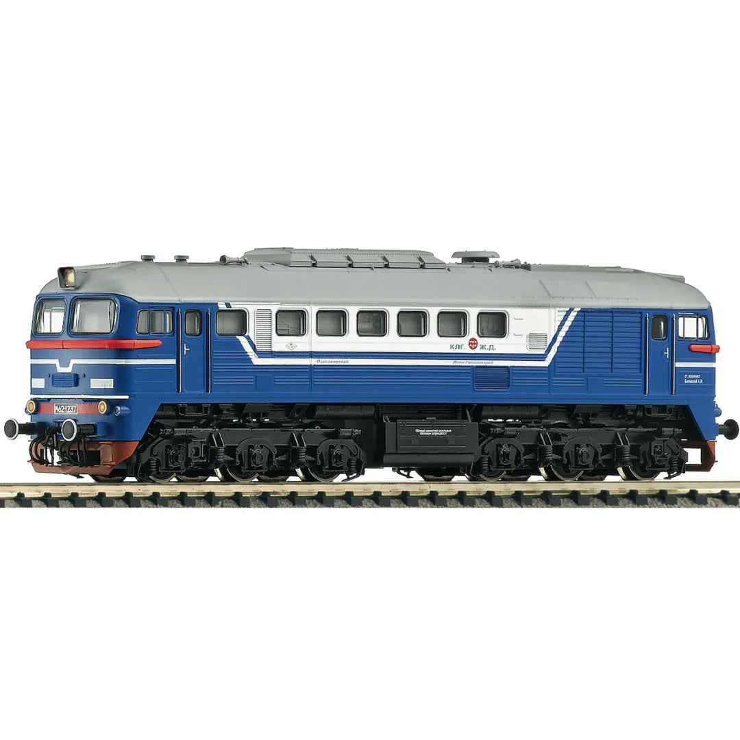 1:87 HO Scale M62 Diesel Train Model Static Display Collectible